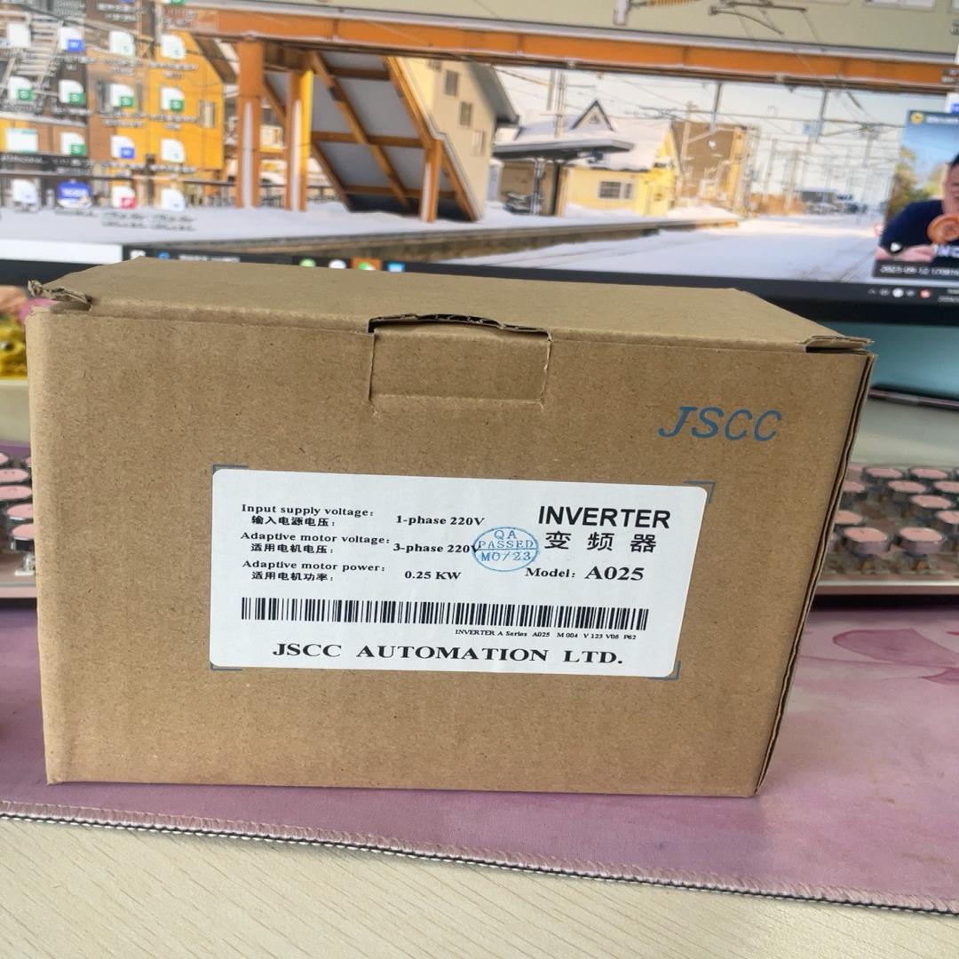 精研A025变频器输入电源电压220V适用电机功率02{天意设备}