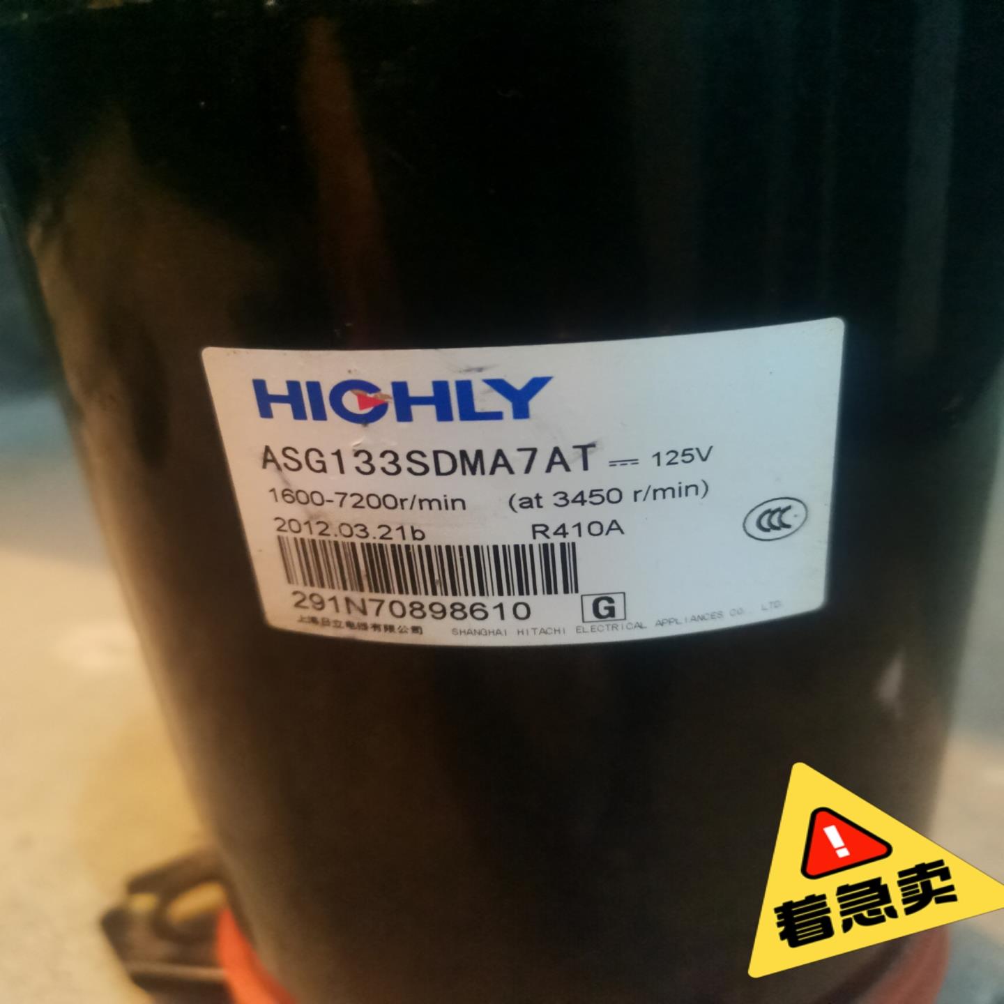 ASg133SdmA7At{天意设备}