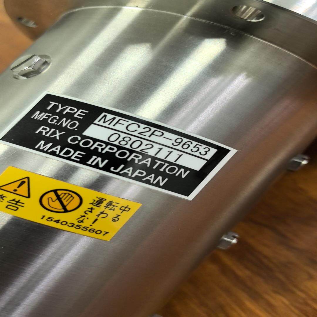 MFC2P-9653 Disco DFG8761 清洗sel{天意设备}