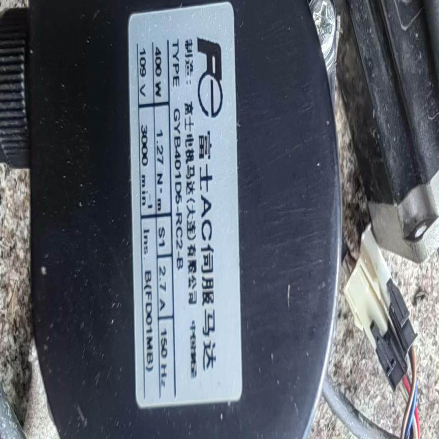 富士伺服电机GYB751D5-RG2-B400W拆机的实{天意设备}