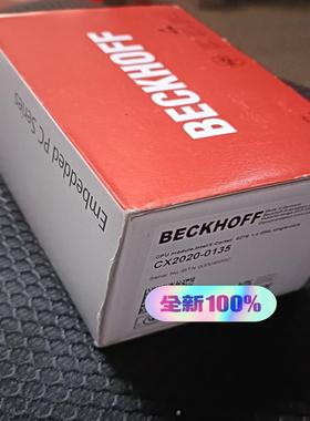 CX2020-0135 倍福控制器{天意设备}