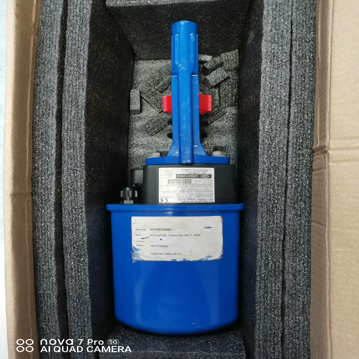 ARI-PREMIO 50KN艾瑞克执行器未使用备件{天意设备}