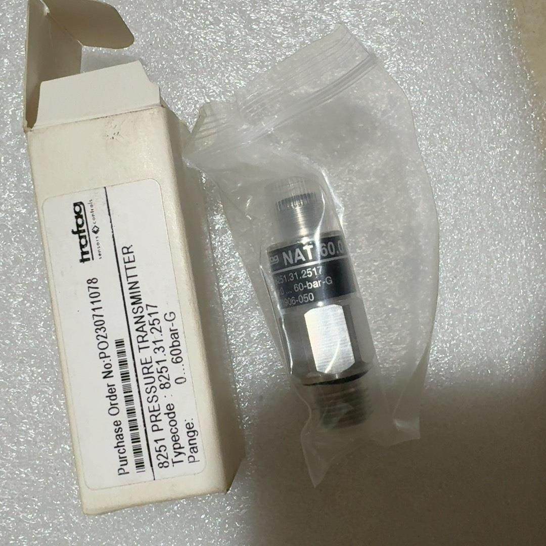 油压力传感器Trafag压力传感器{天意设备},3C数码配件,其它配件,淘宝优惠券,粉丝福利购,淘宝优惠卷