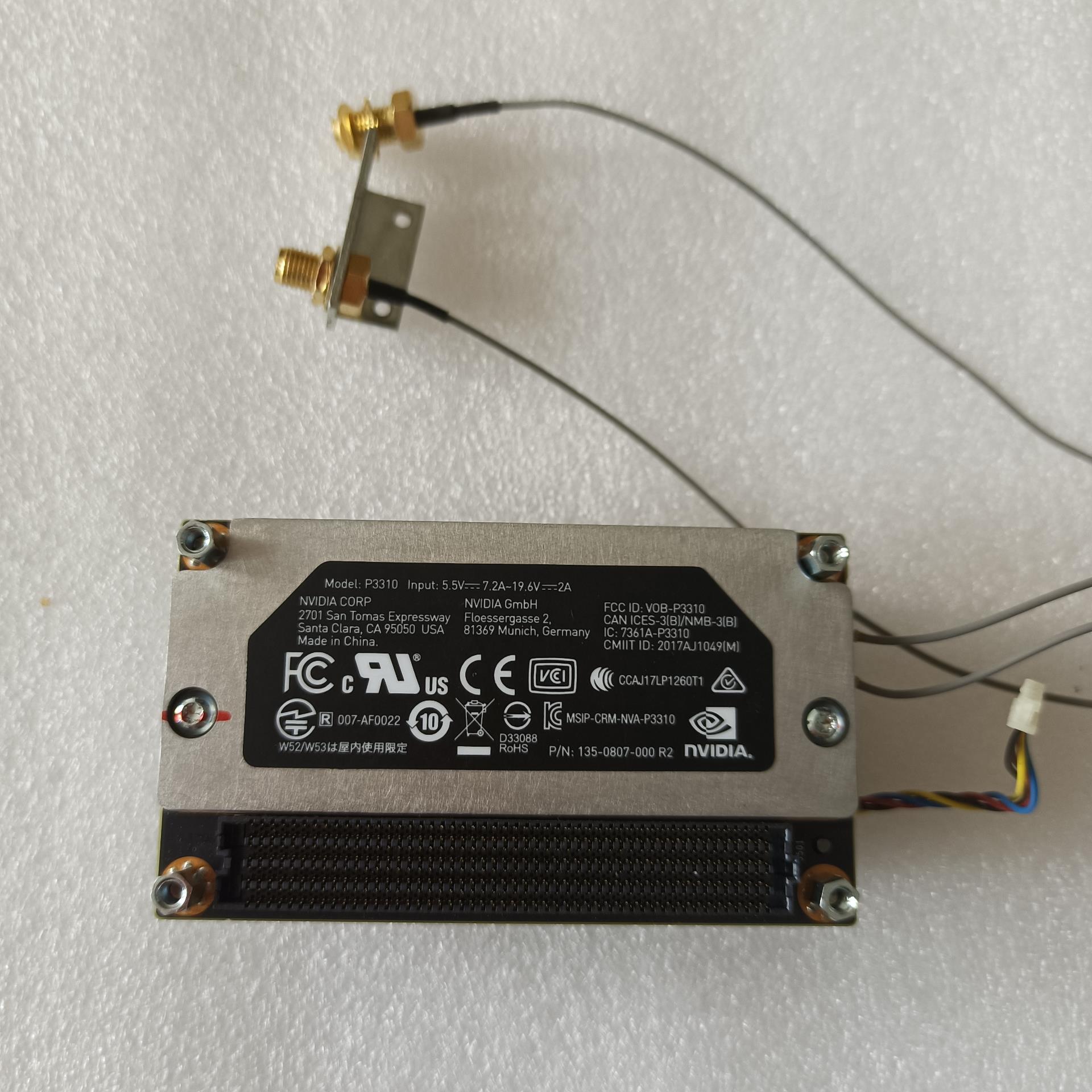 NVIDIA JETSON TX2 NX NANO AGX开{天意设备}