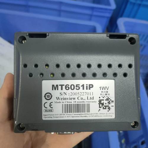 威纶通43寸 触摸屏 MT6051iP{天意设备}