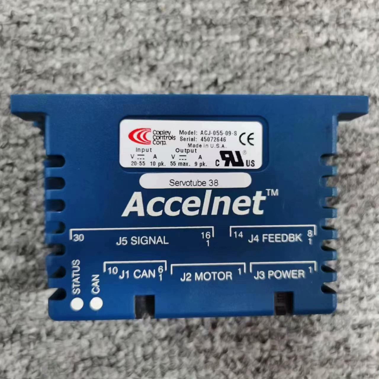 Copley Controls ACJ-055-09-S驱动{天意设备}