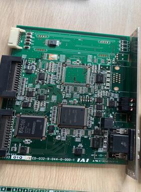 IAI板子IADC3203 ED-032-9-044-0-0{天意设备}