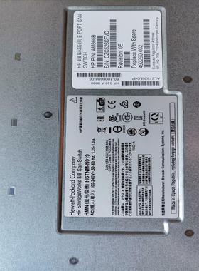 HP AM868B StorageWorks 88SAN{天意设备}