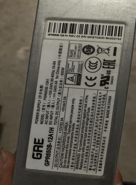 psr650b-12A1 拆机成色好有8个{天意设备}