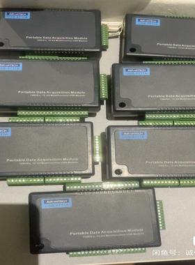 ADVANTECH研华USB 一4711A  150K／S{天意设备}