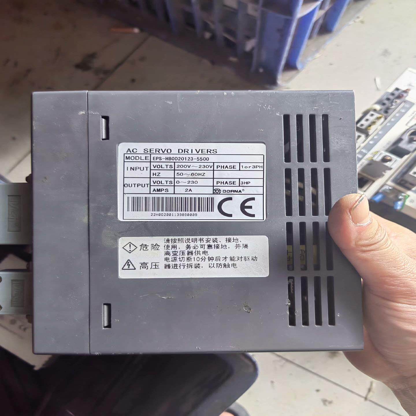 DORNA东菱东能伺服EPS-HB0D20123-5500{天意设备}