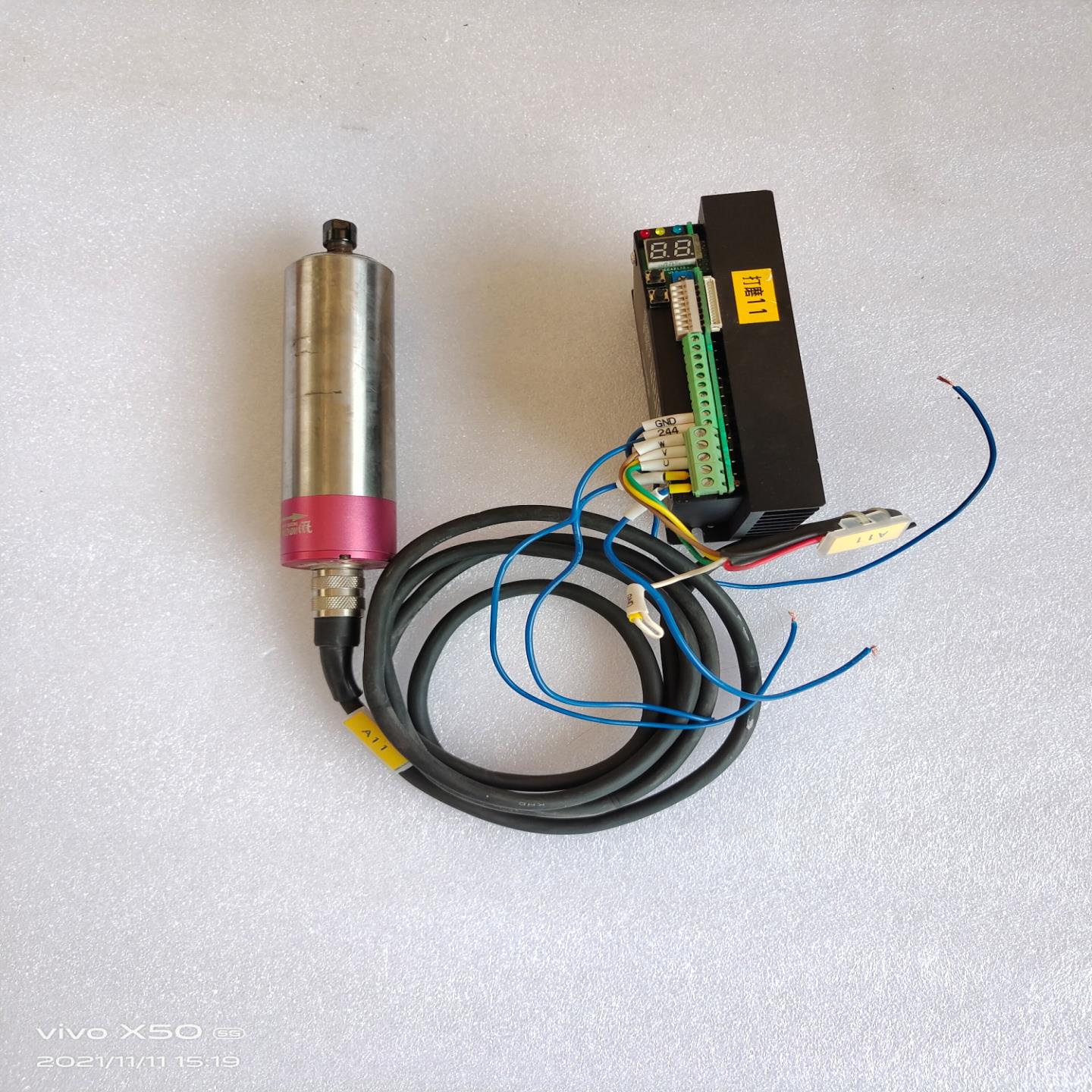 WINDWARD  S4225B 36V 250W主轴{天意设备}