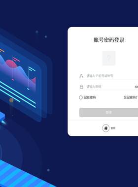 学考乐家庭版 英语 速记单词 小学初中高中
