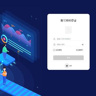 小学初中高中单词句型词组中考 速记单词 学考乐智能家庭版 英语