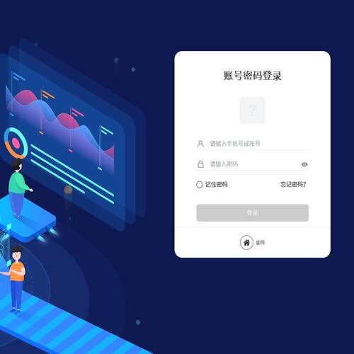 学考乐智能家庭版 英语 速记单词 小学初中高中单词句型词组中考