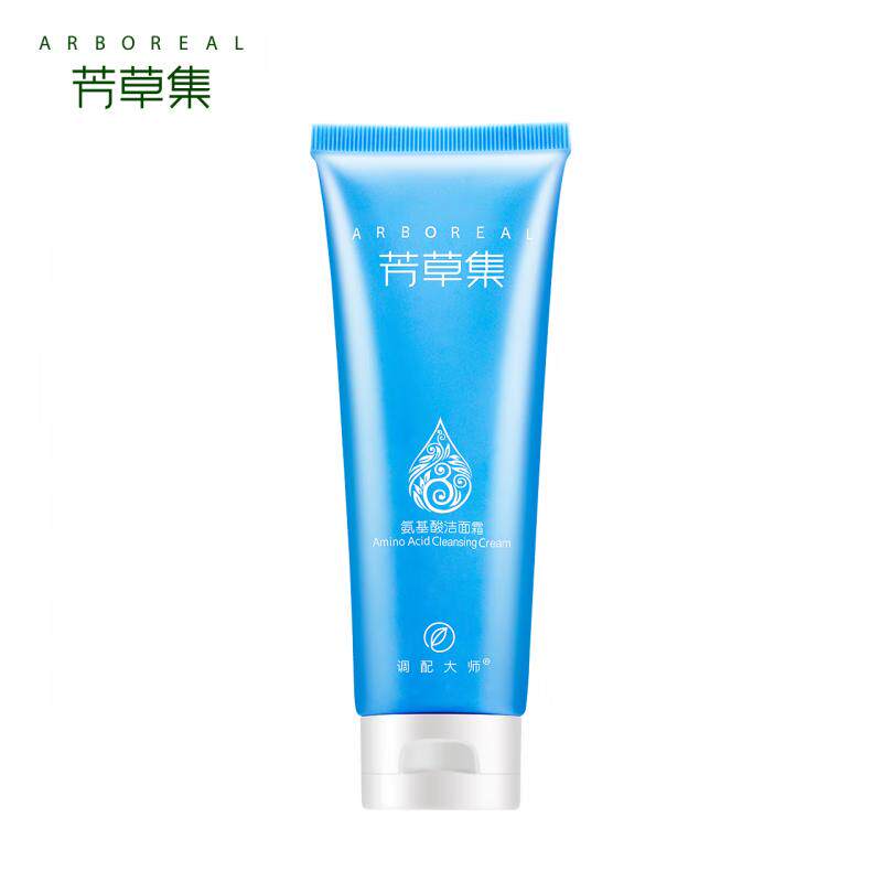 芳草集ARBOREAL氨基酸洗洁面