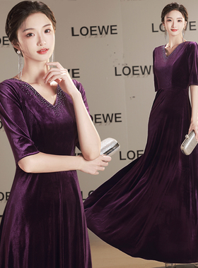 高端紫色丝绒合唱团演出服高级感烫钻主持指挥服学生诗歌朗诵舞台