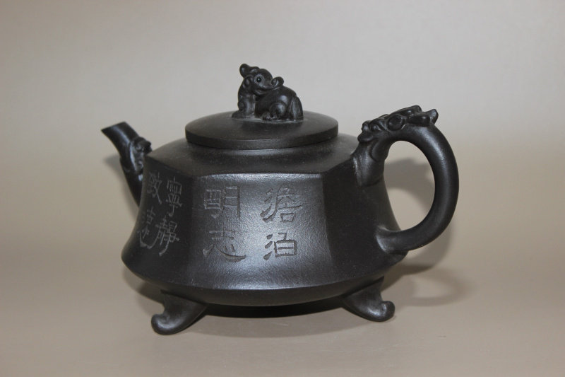 名家大师徐汉棠纯手工老紫砂壶原矿紫泥黑砂三足六方器龙把泡茶壶