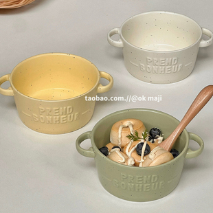 可爱双耳小碗带勺子套装陶瓷家用高级感酸奶甜品麦片碗燕麦早餐碗