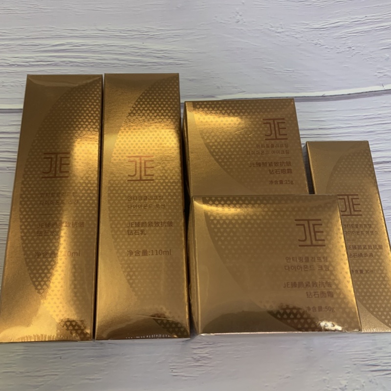 JE钻石紧致抗皱组合五件套（水、乳、精华、面霜、眼霜）