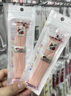 通用接口35MM子腾园/果芯云/好记星5G儿童腕电话手表透气替换表带