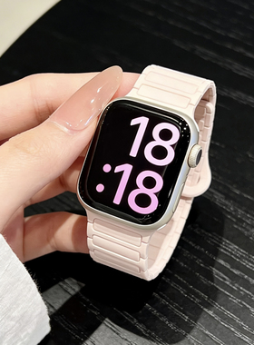 适用35MM苹果S11手表带APPLEWATCH10华强北CD12Max硅胶磁吸SE表带