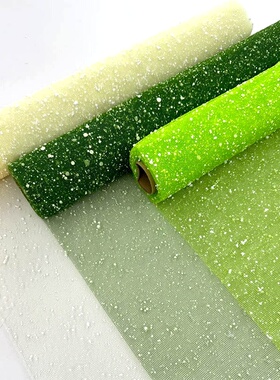 莫兰迪绿色雪点纱环创幼儿园森系diy网纱班级主题墙边框装饰材料