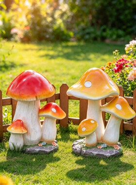 幼儿园环创自然角仿真蘑菇植物道具装饰森系材料摆件园艺背景幼教