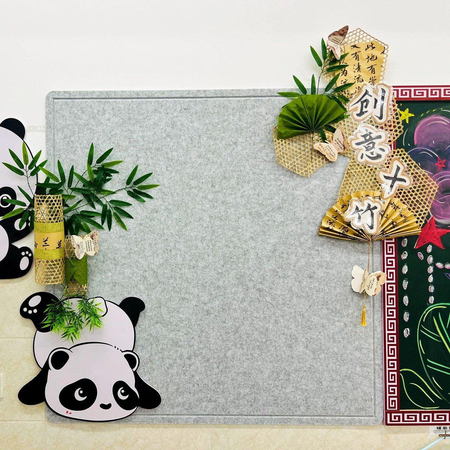 幼儿园中国风绿色系边框环创黑板报装饰墙贴班级文化墙书法教室纸,家居饰品,软装墙贴,淘宝优惠券,粉丝福利购,淘宝优惠卷