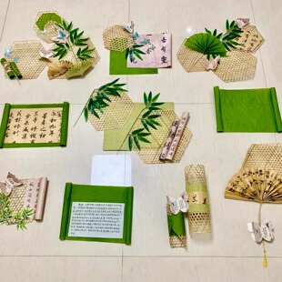 幼儿园绿色系中国风主题墙环创布置半成品材料教室班级文化墙装饰