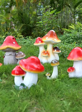 仿真蘑菇摆件幼儿园环创树脂自然角植物角材料造景户外装饰微景观