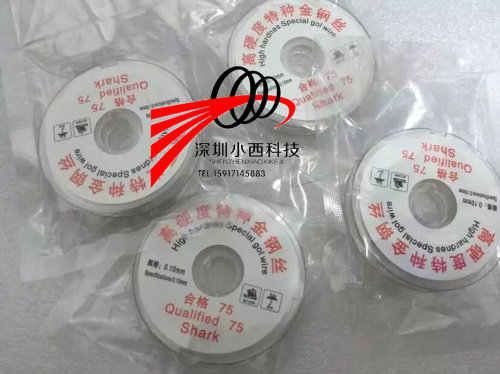 0.06/0.08/0.1mm钼丝线 手机屏分离切割金钢线分离线金刚丝 拉手