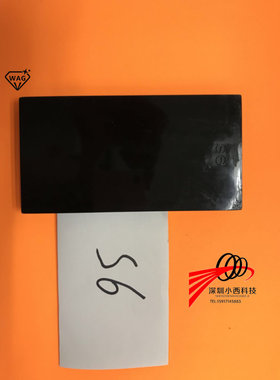 三星 苹果曲屏贴合硅胶垫S6 S6+ S7edge曲屏曲面屏盖板贴合压屏垫