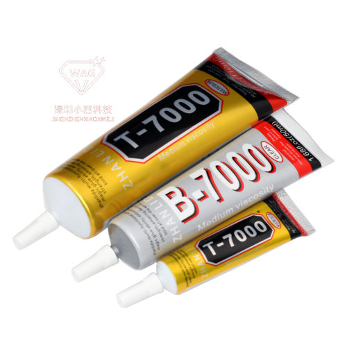 手机翘屏专用b7000中框胶水