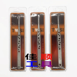 不锈钢尖头镊子 弯头镊子 大小平头  防静电镊子手机维修工具套装