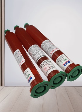 佑威UV胶水液态光学胶光学胶手机电容屏触摸屏粘接胶水IOCA胶2500