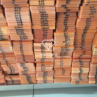 OPPO r7s R9 A37R11R11pluA51 a53 A59 液晶屏幕压屏电木定位模具