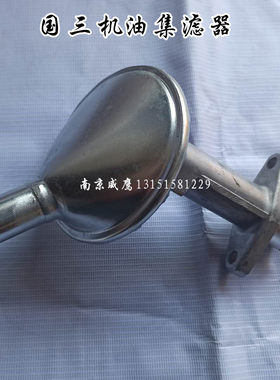 依维柯得意都灵宝迪机油滤器
