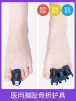 Защитный чехол для пальцев на ноге, ортезы, защитное снаряжение, фиксаторы в комплекте, учит ходить