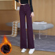 高腰显瘦保暖小喇叭裤 紫色牛仔微喇裤 女春秋加绒加厚天丝棉直筒裤