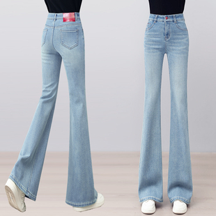 马蹄裤 时尚 春秋新款 女小个子高腰九分裤 子 洋气百搭弹力微喇牛仔裤