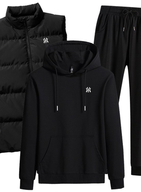 奥莱品牌专柜纯棉运动套装男连帽圆领卫衣羽绒马甲休闲三件套宽松