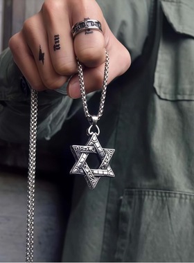 欧美朋克六芒星男女毛衣链