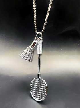 时尚潮流羽毛球拍网球拍嘻哈项链