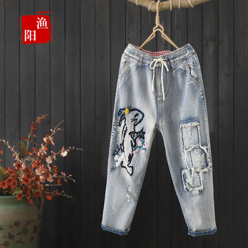 破洞8分牛仔裤女民族刺绣松紧腰直筒裤子百搭显瘦高腰宽松哈伦裤