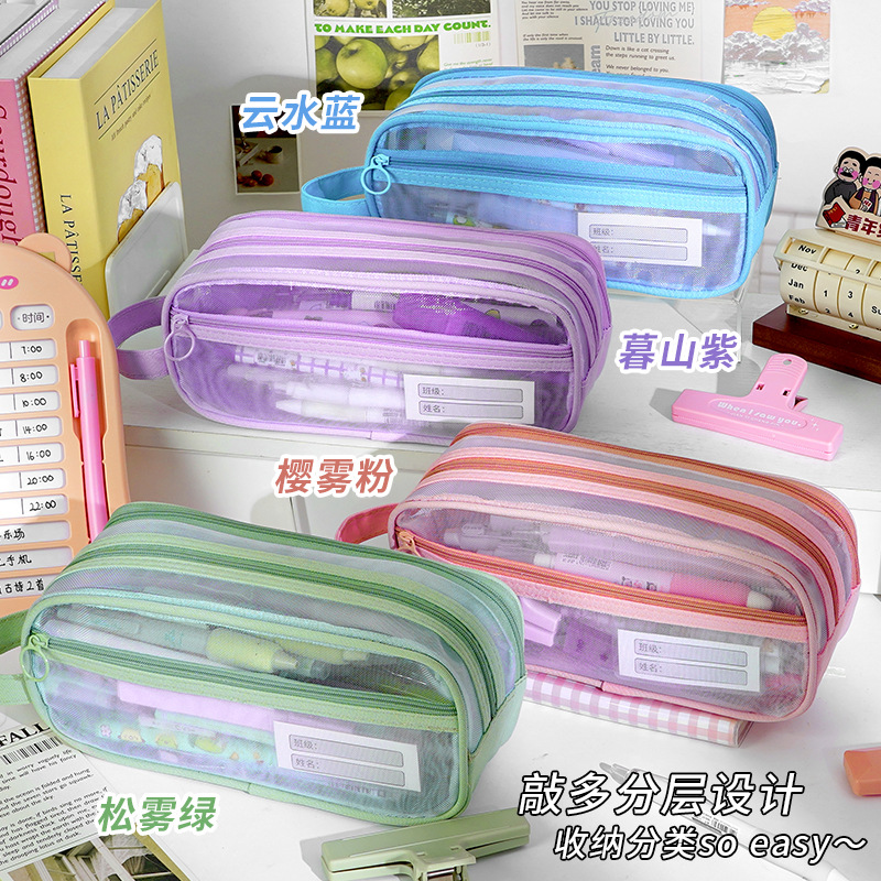 大容量笔袋网纱双层铅笔盒学生创意简约多功能考试文具袋工厂