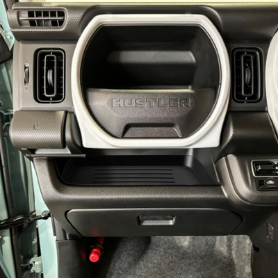 适用24款铃木Suzuki Hustler中控台硅胶托盘副驾驶储物台垫