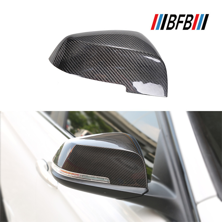 适用宝马1系F20 2系F22 3系F30 F35 4系F32 F36 碳纤维后视镜罩壳