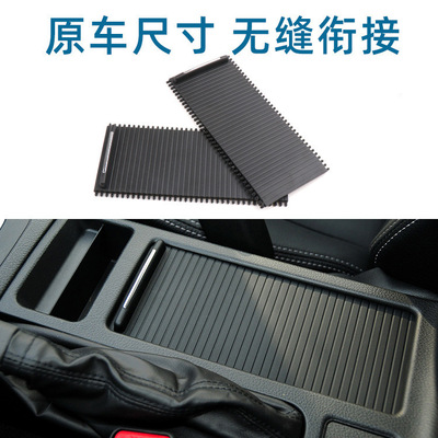 适用于斯巴鲁XV翼豹STi力狮WRX傲虎 水杯架拉帘 66155AG100JC