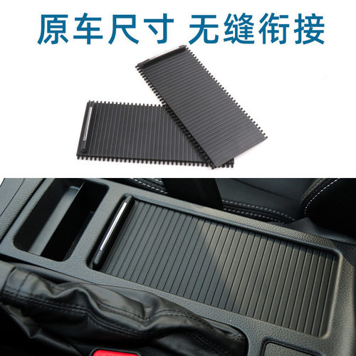 适用于斯巴鲁XV翼豹STi力狮WRX傲虎 水杯架拉帘 66155AG100JC